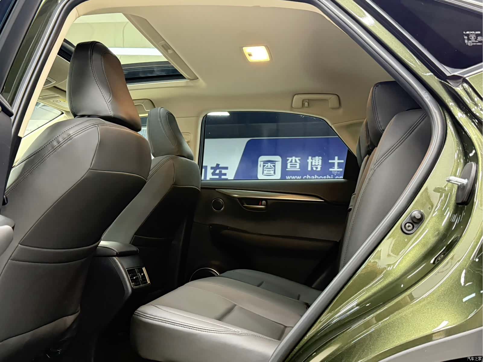 Lexus NX, 2021 18