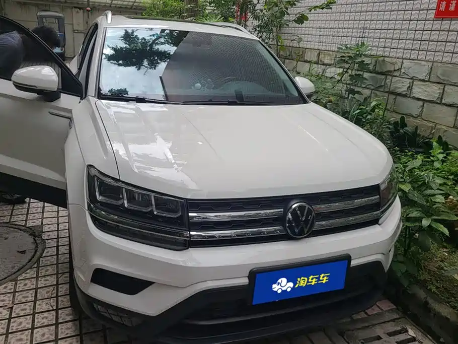 Volkswagen Tuyue