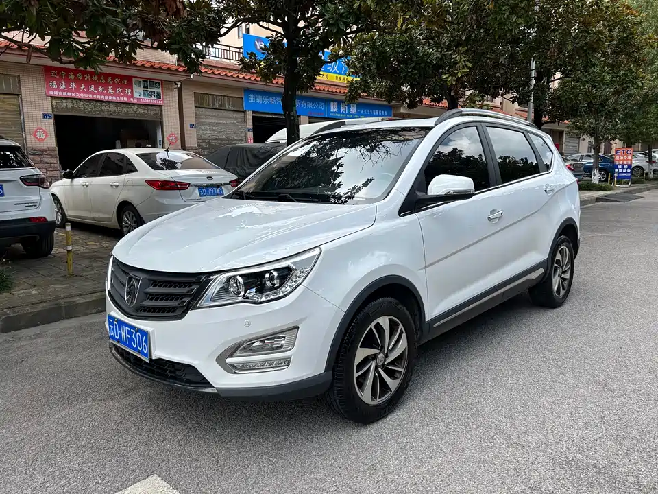 Baoding 560