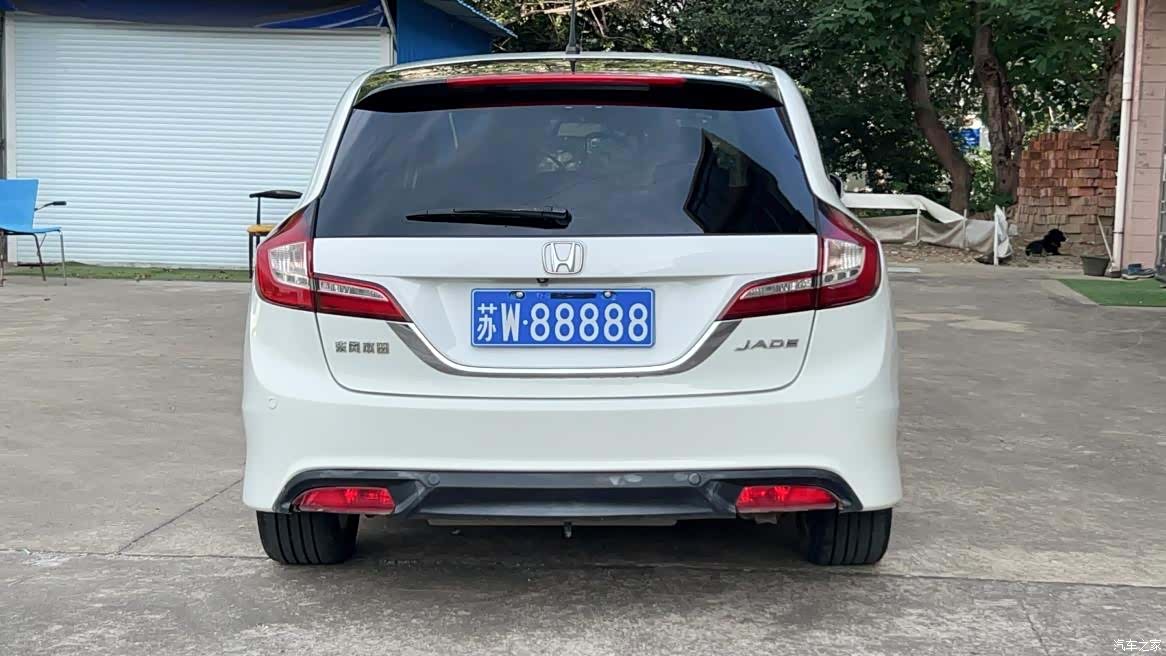 Honda Jade, 2015 10