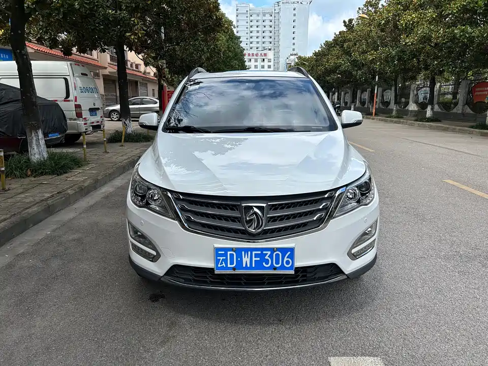 Baoding 560
