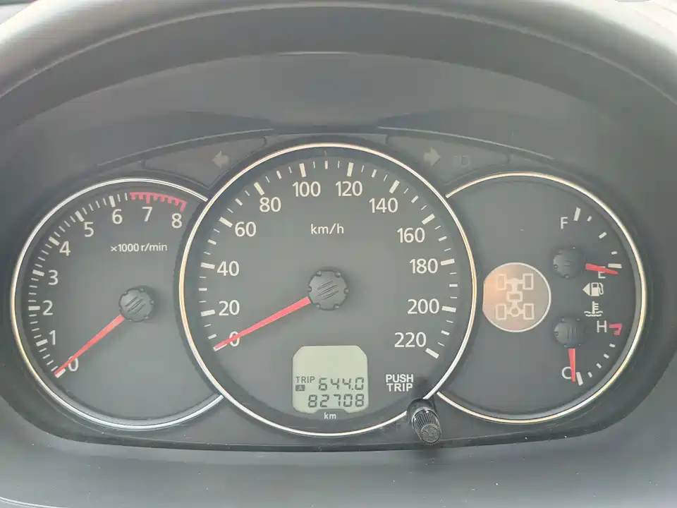 Mitsubishi Pajero Jinchang