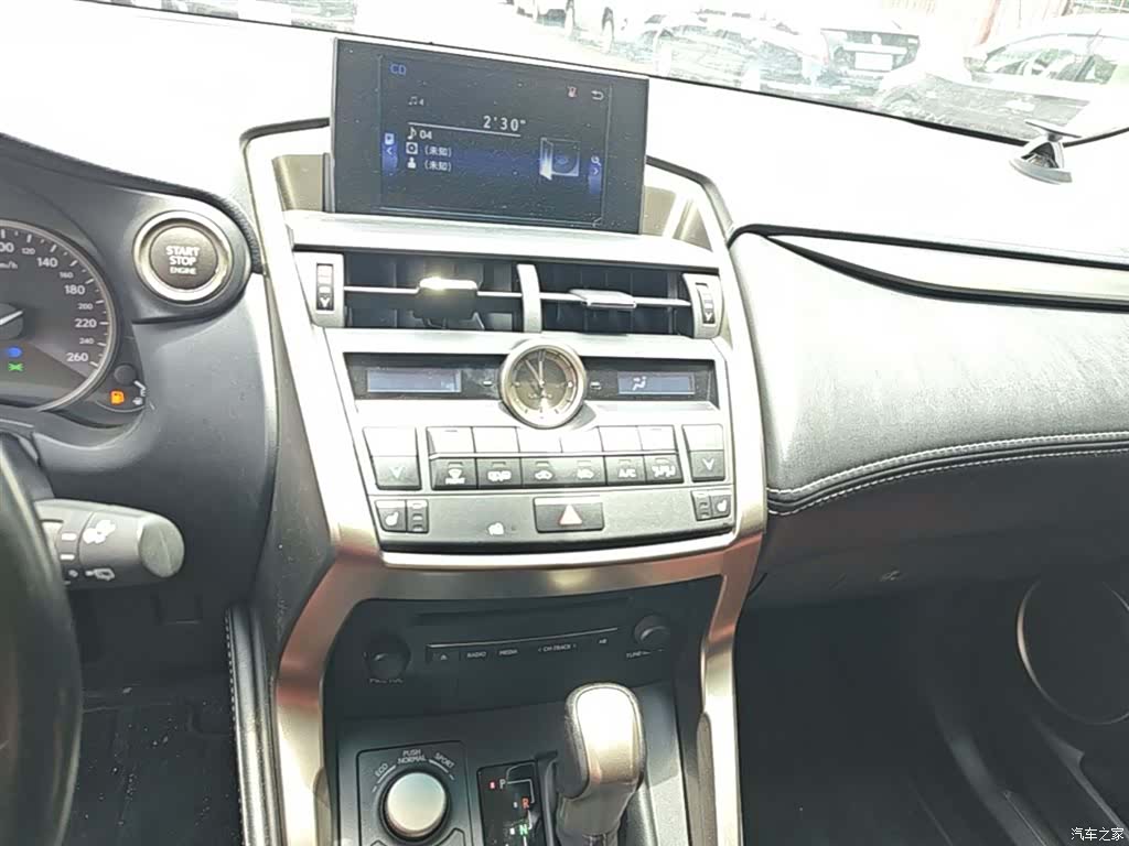 Lexus NX, 2017 13