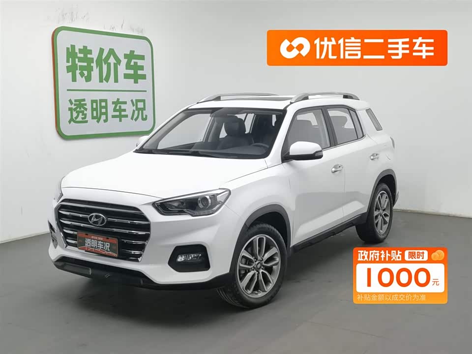 Hyundai Beijing ix35