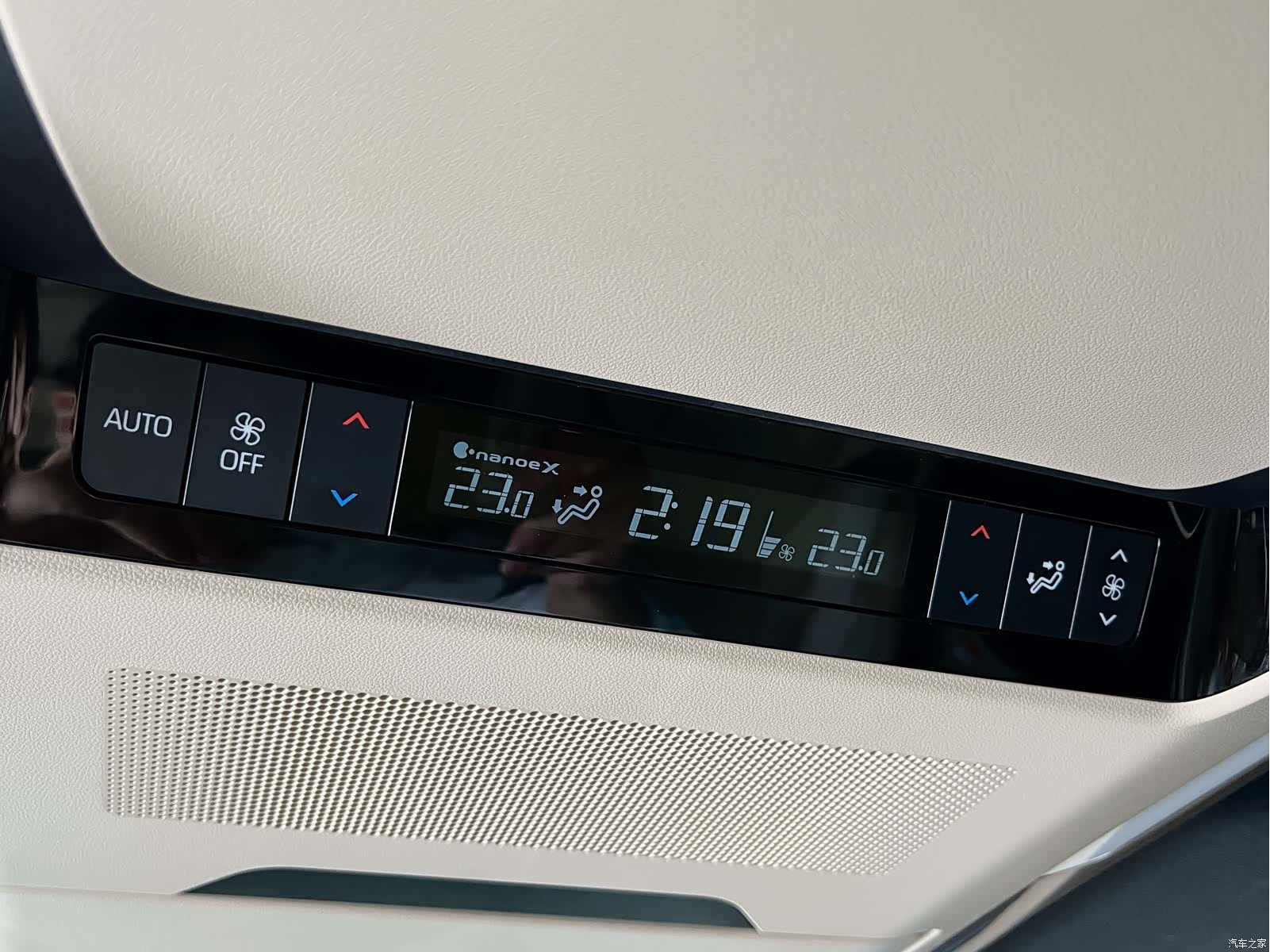Toyota Alphard, 2025 23