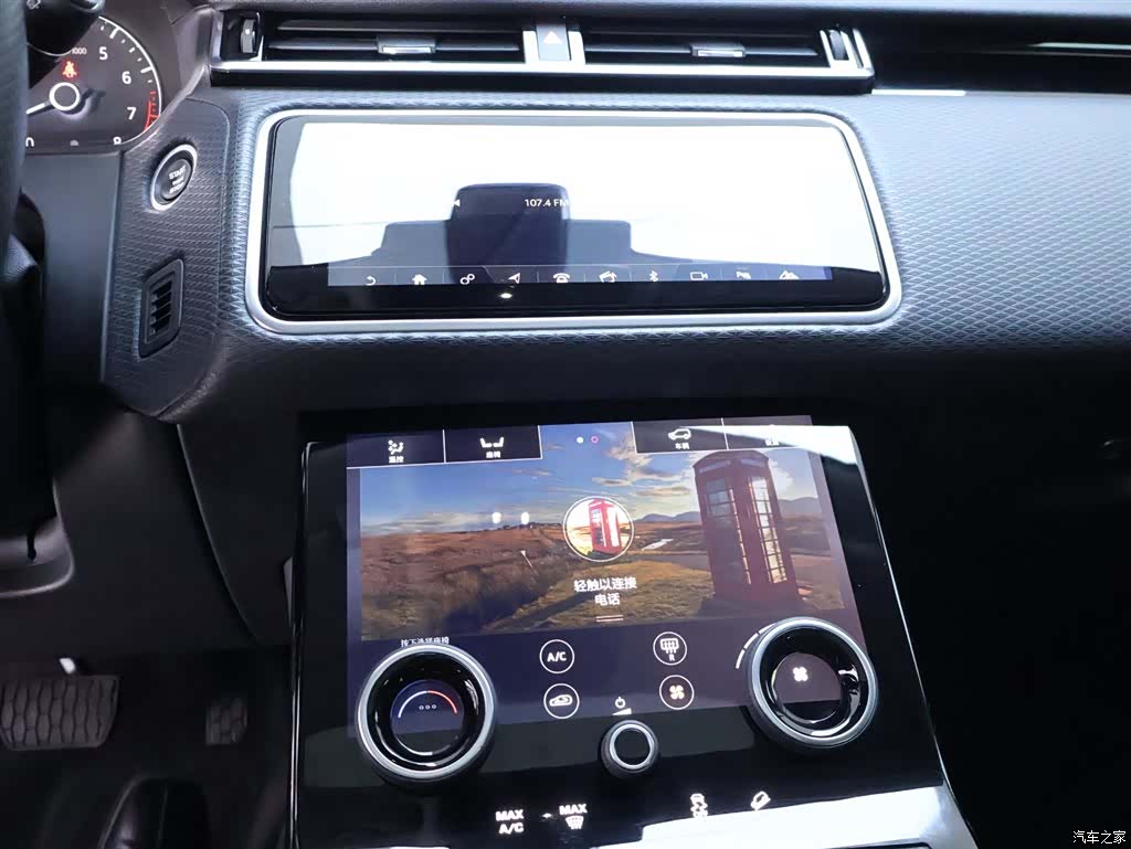 Land Rover Range Rover, 2019 10