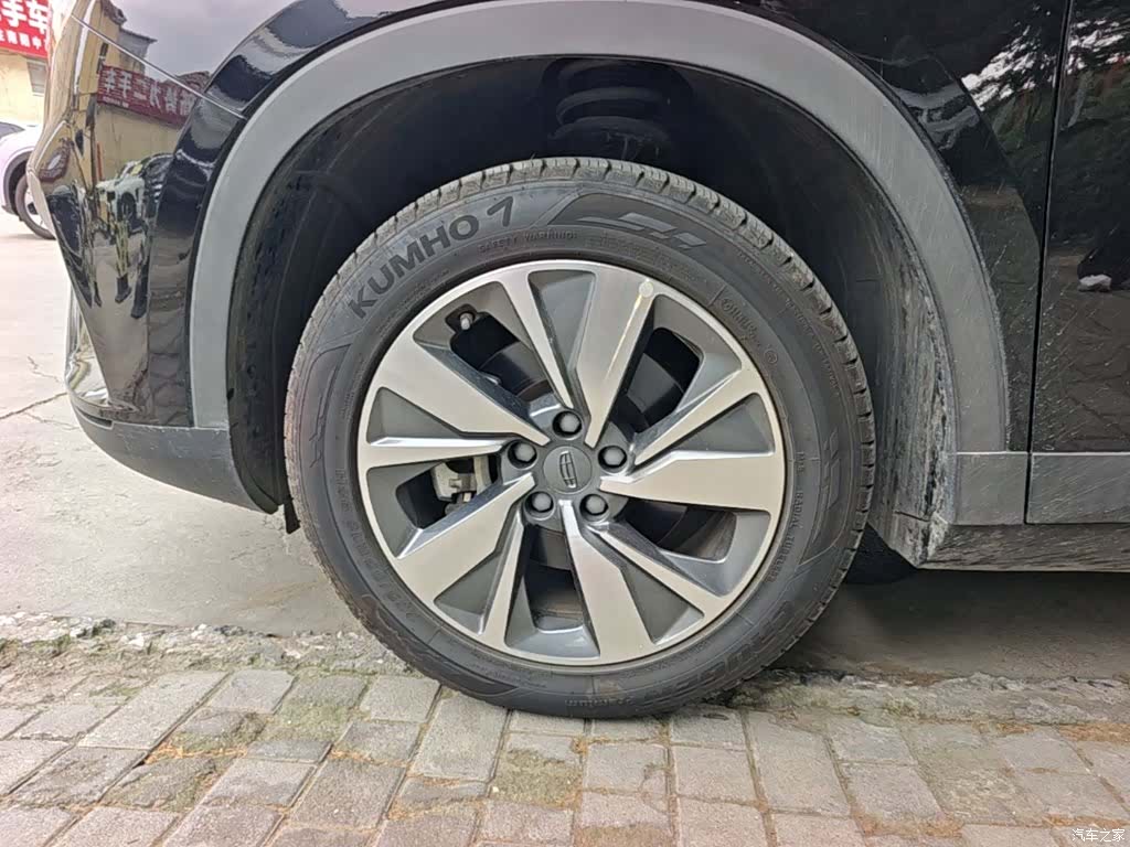 Geely Haoyue, 2020 23