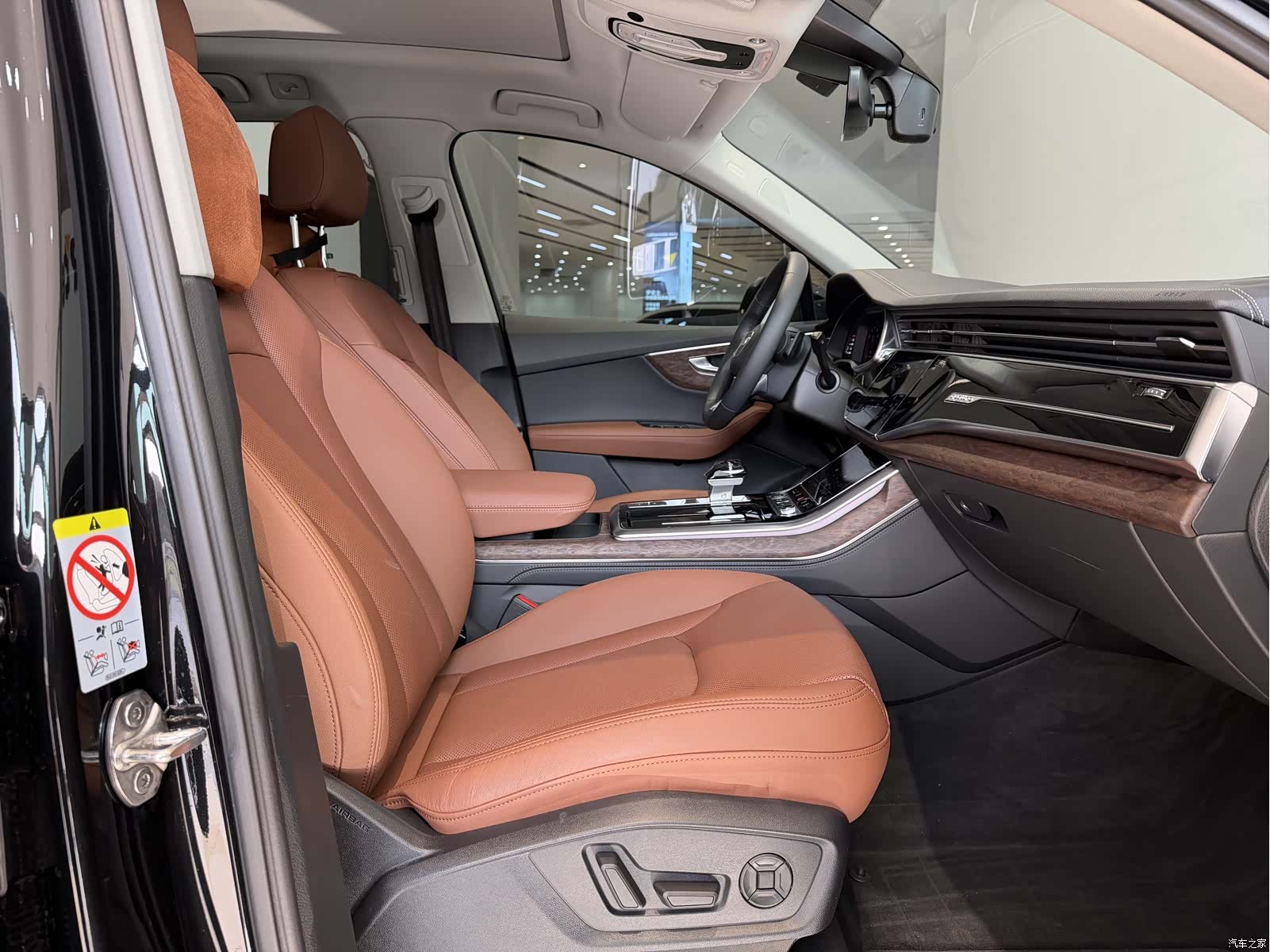 Audi Q7, 2023 13