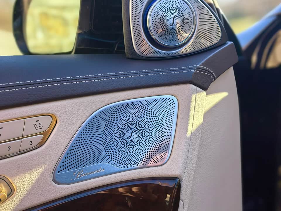 Mercedes-Benz Maybach S-class