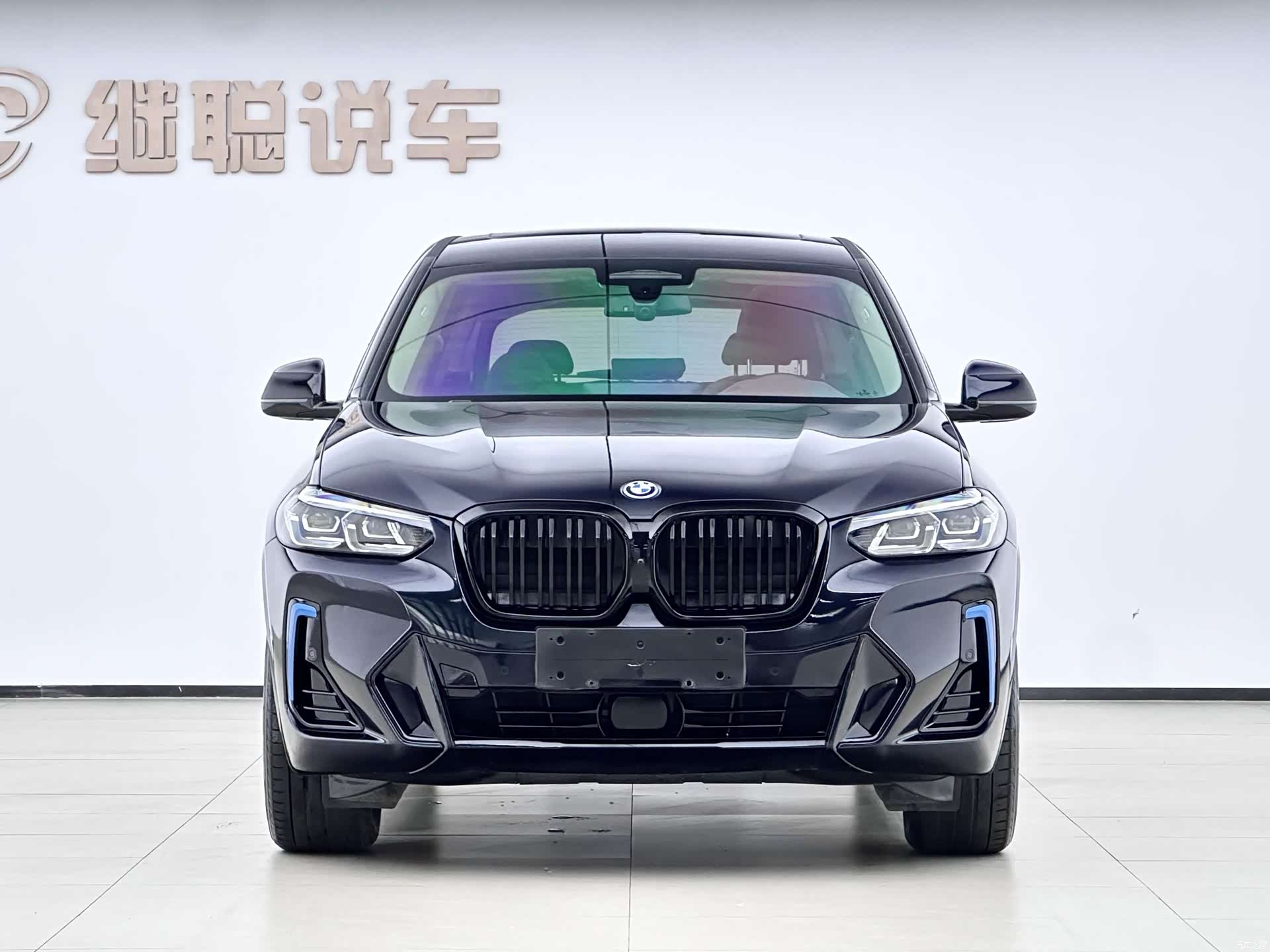 BMW iX3, 2022 3