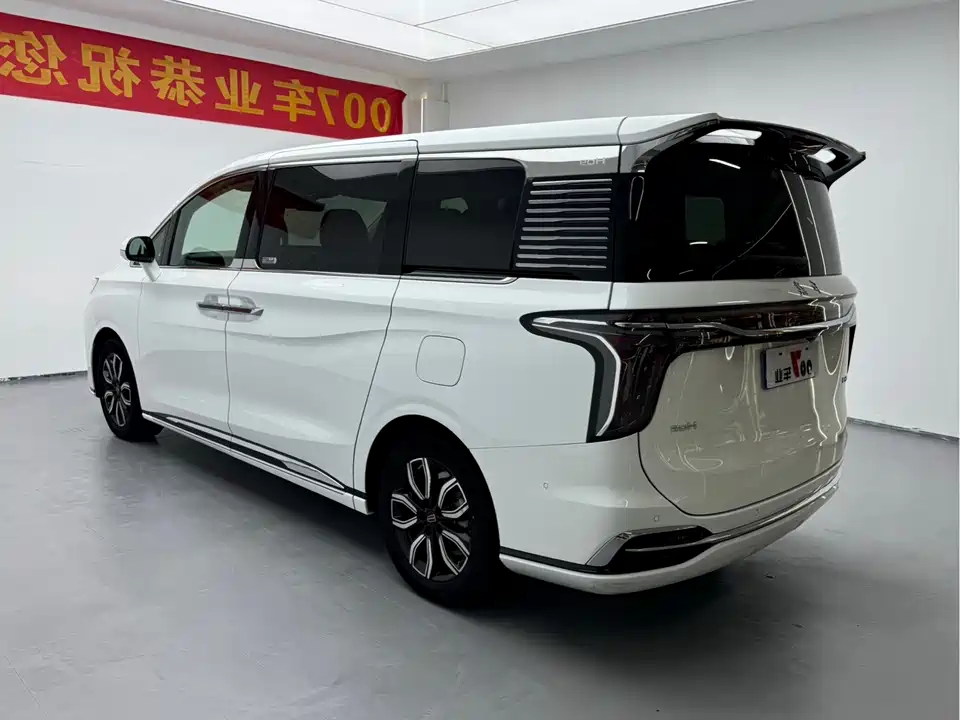 Hongqi HQ9 Hongqi HQ9