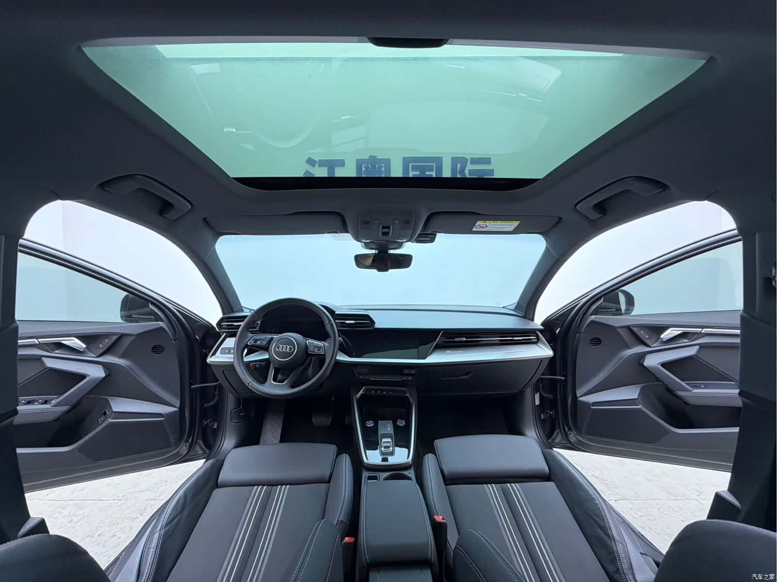 Audi A3, 2023 15