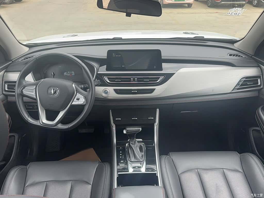 Changan CS75, 2020 12