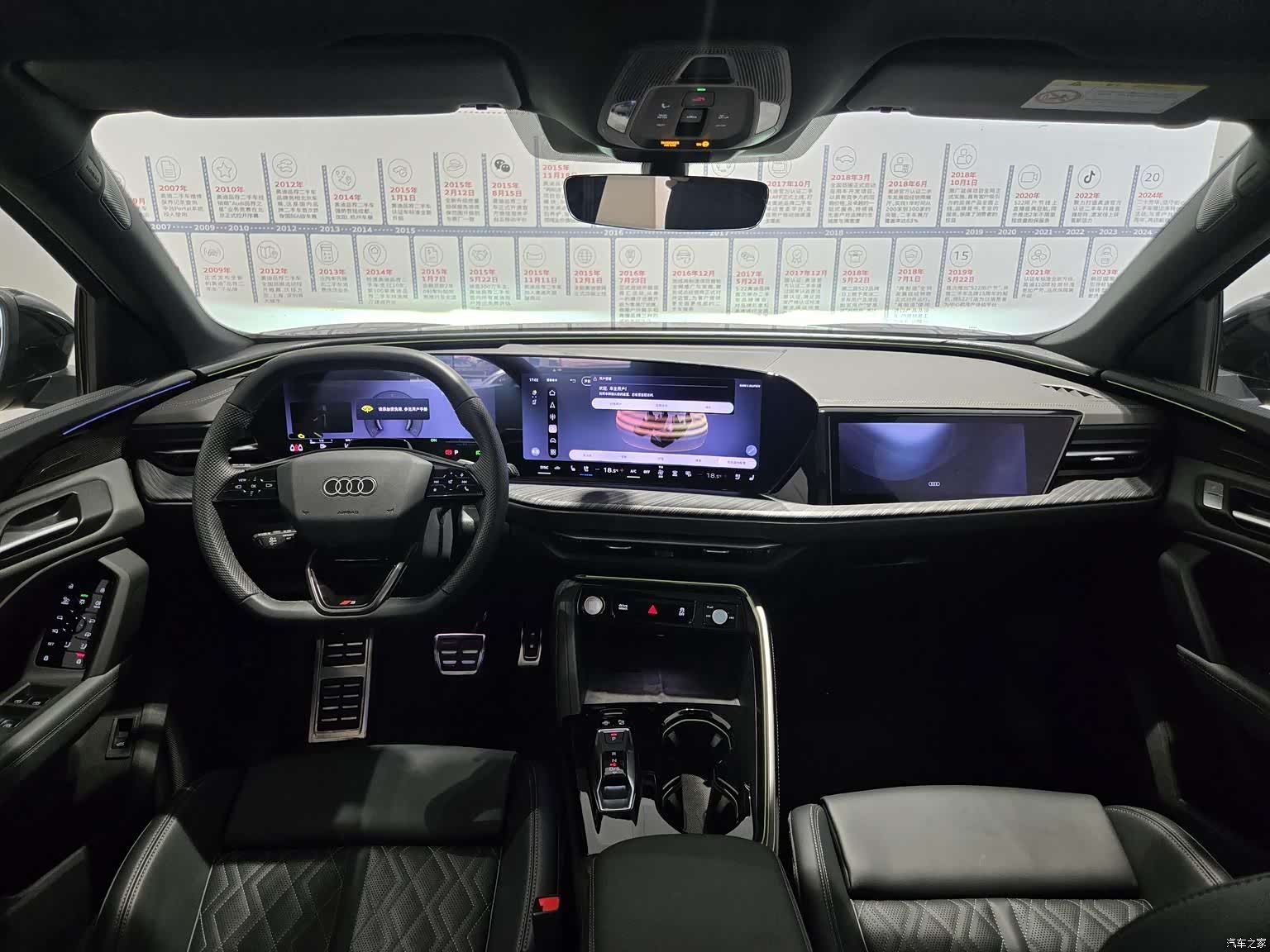 Audi Q5L, 2026 6