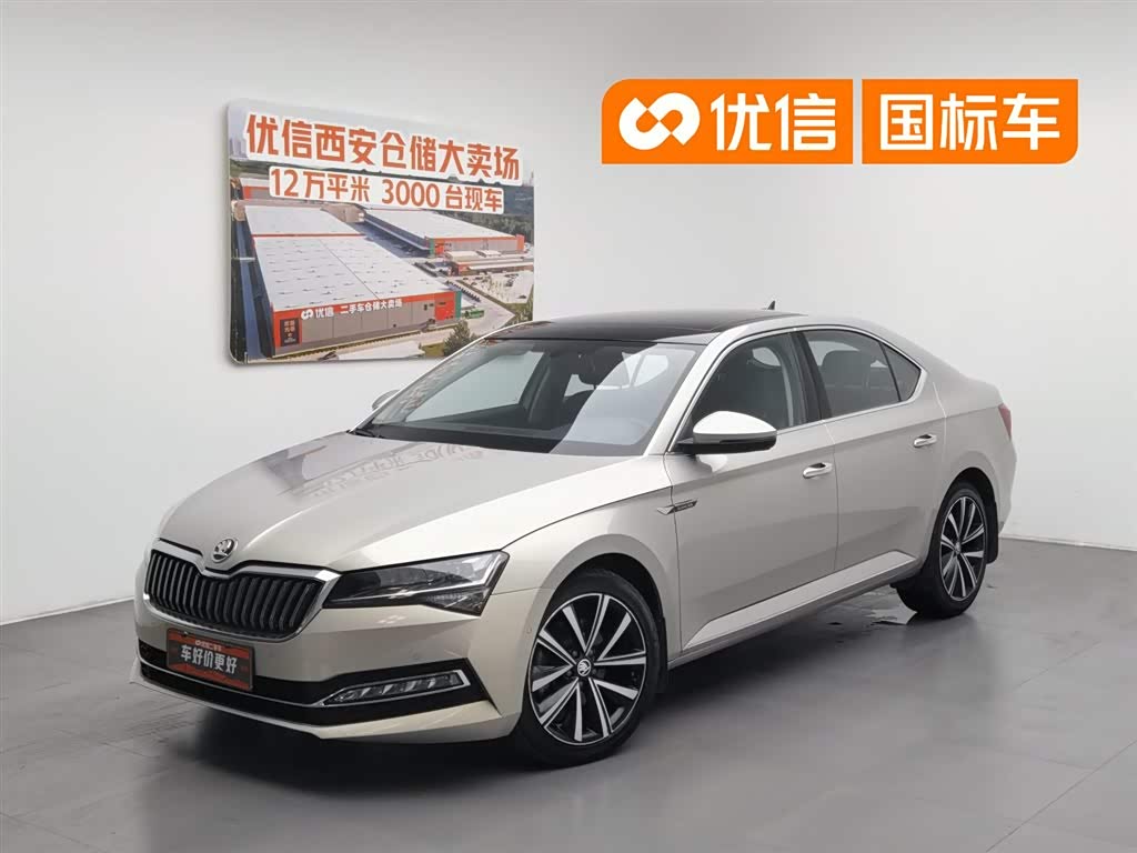 Skoda Superb