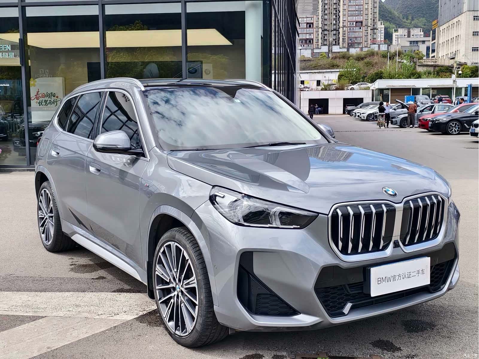 BMW X1, 2023 3