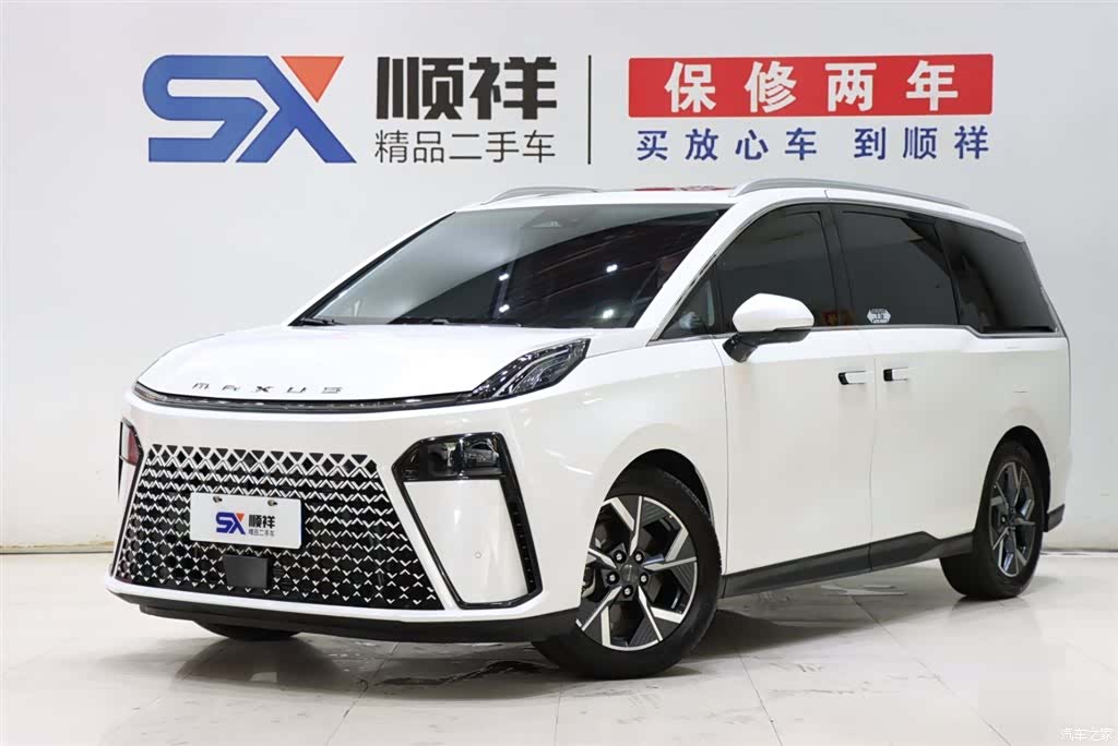 Maxus G70, 2024 1
