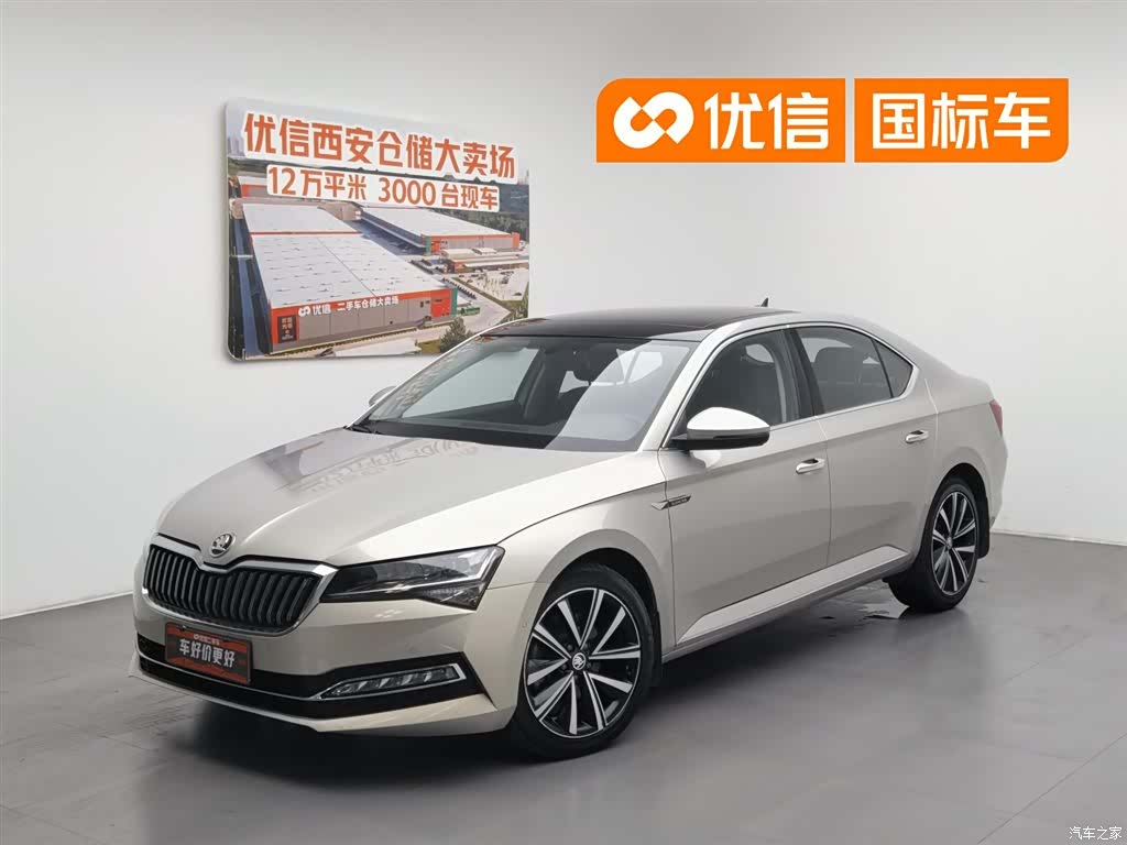 Skoda Superb