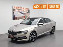 ���� 2021�� TSI330 DSG���ʰ�