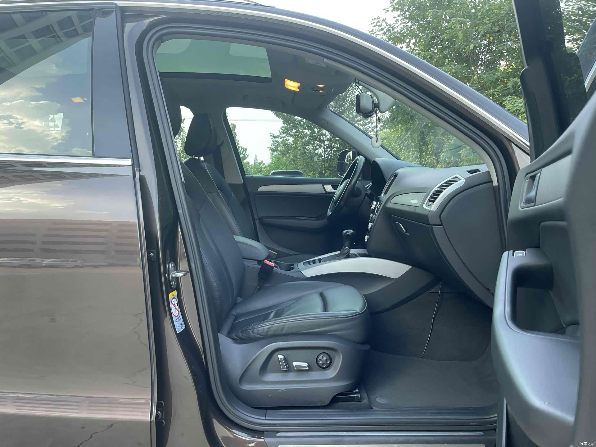 Audi Q5, 2017 10