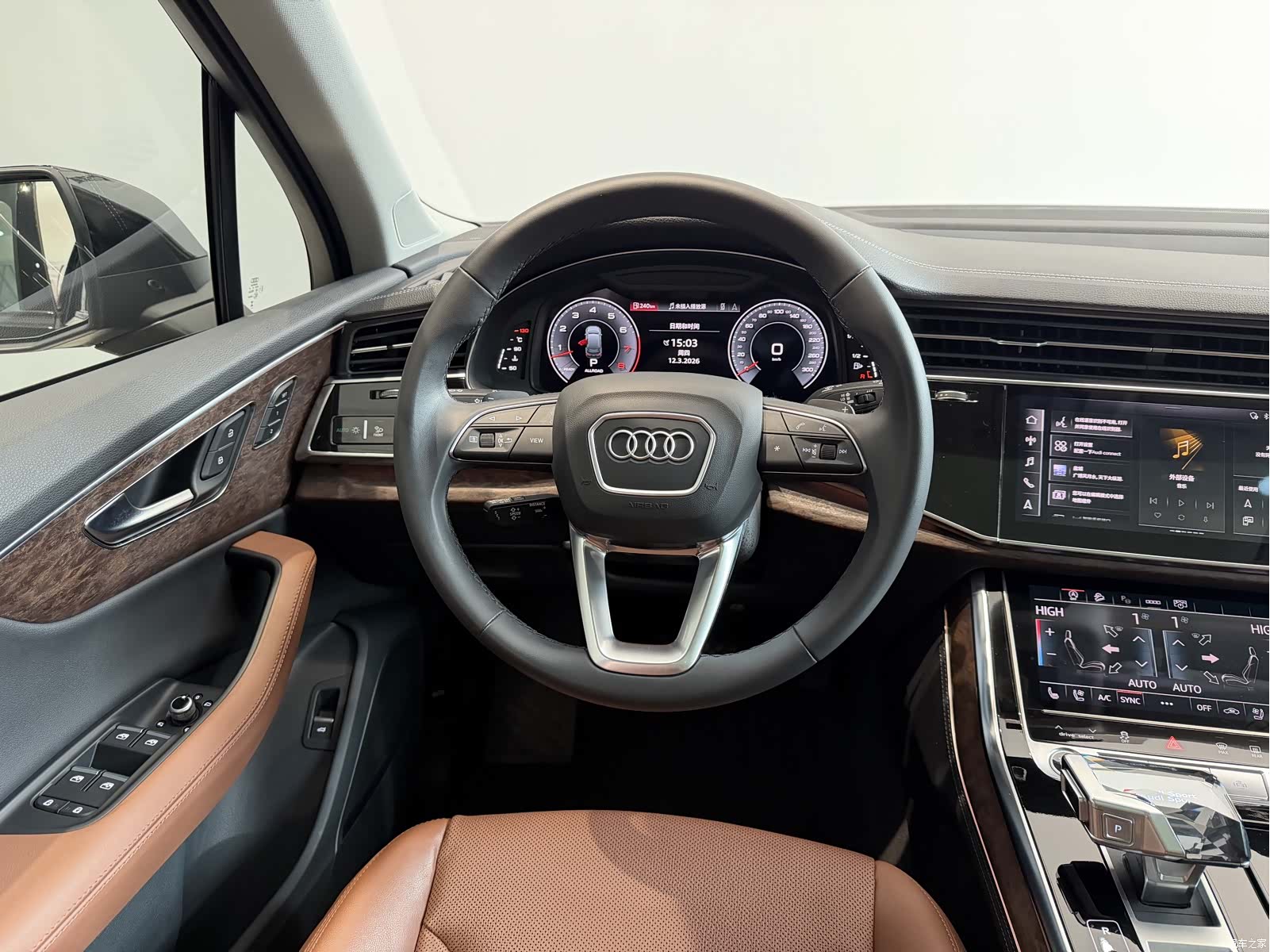 Audi Q7, 2023 14