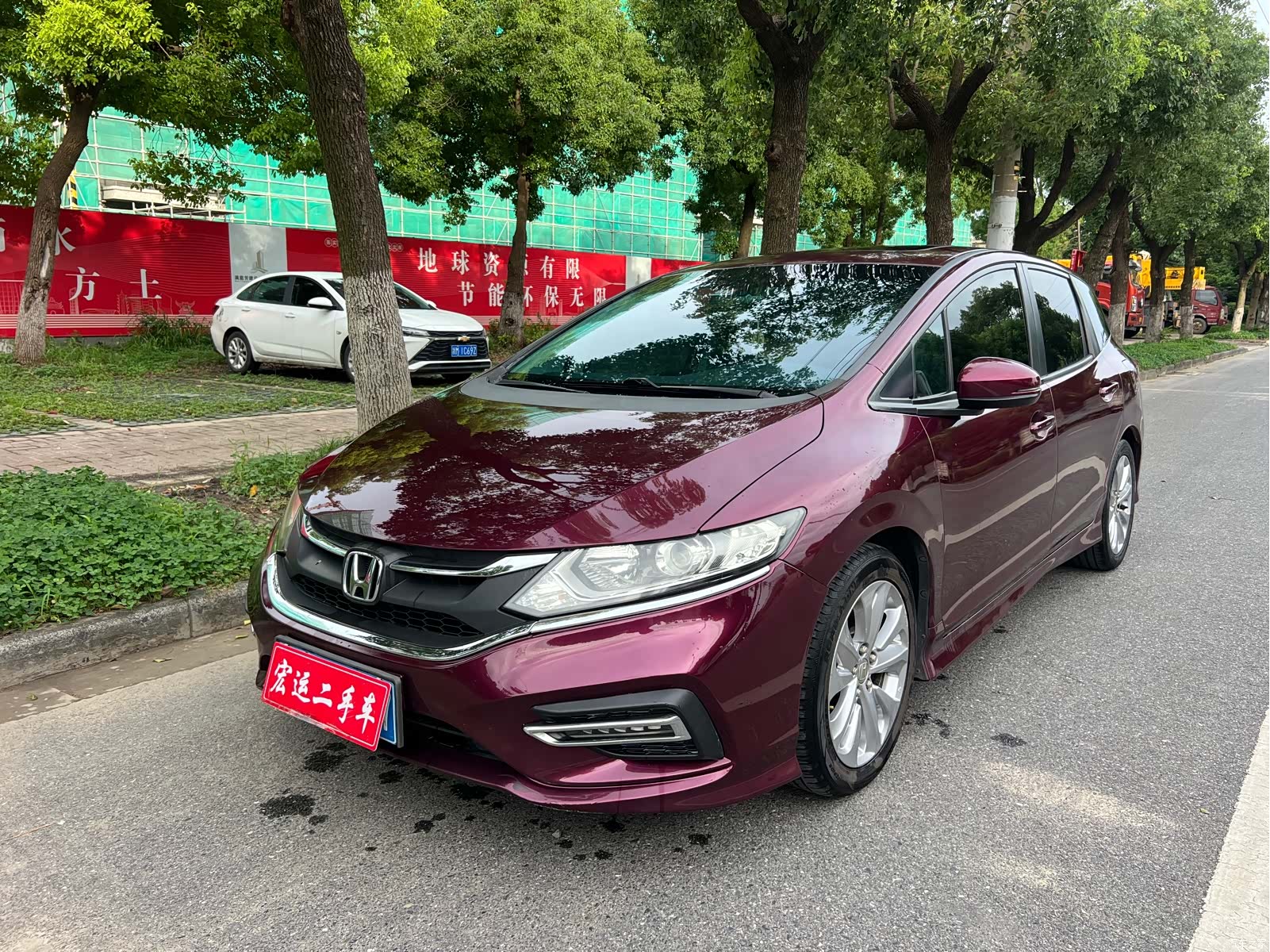 Honda Jade, 2018 2
