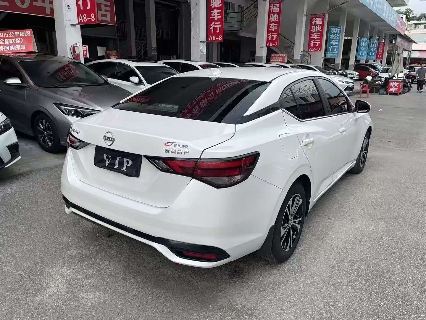 Nissan Sylphy, 2024 7