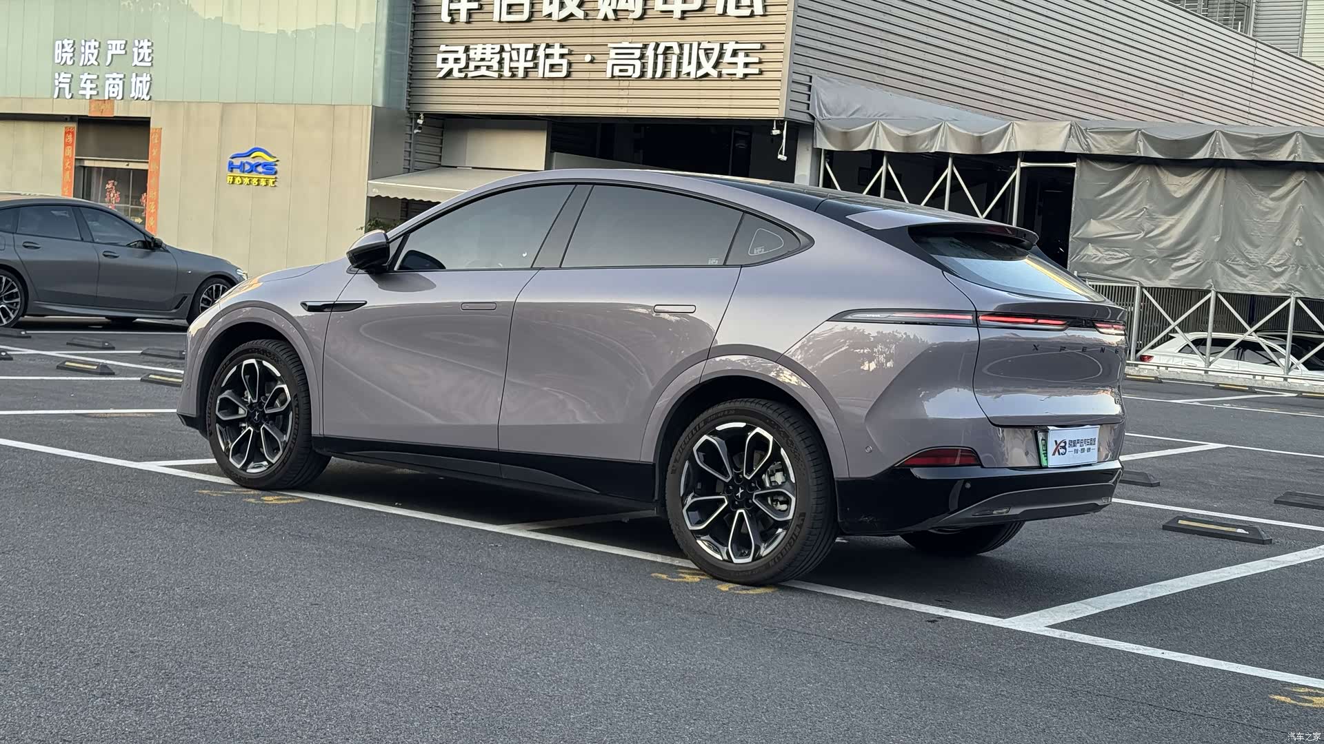 Xpeng G6, 2025 6