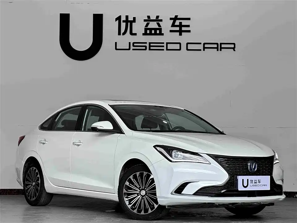 Changan Yidong