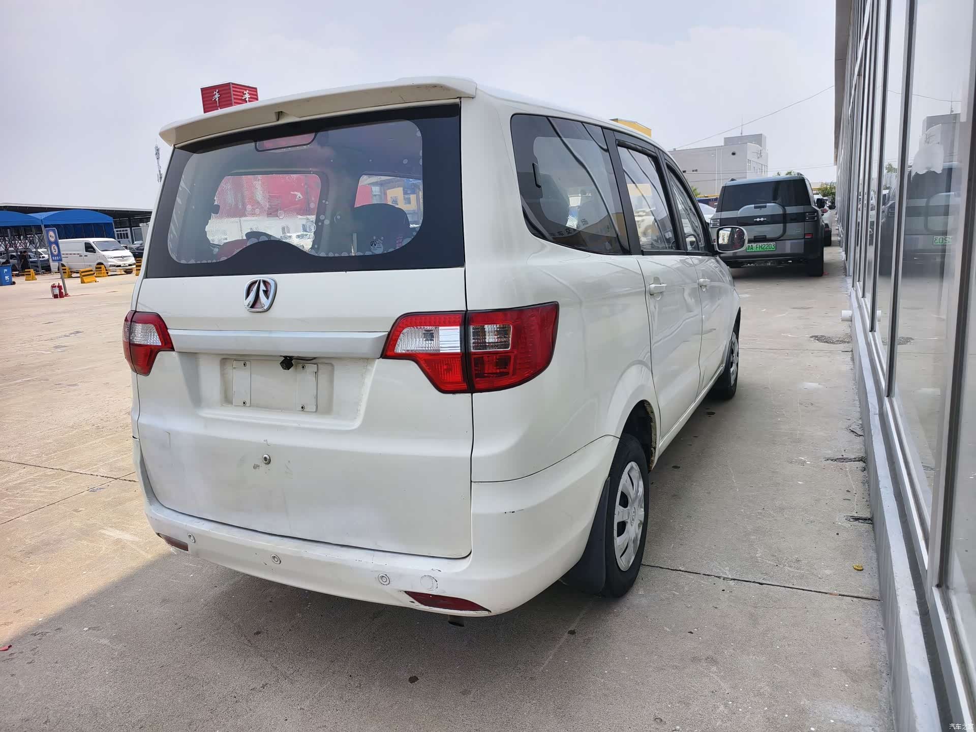 BAIC M20, 2015 2
