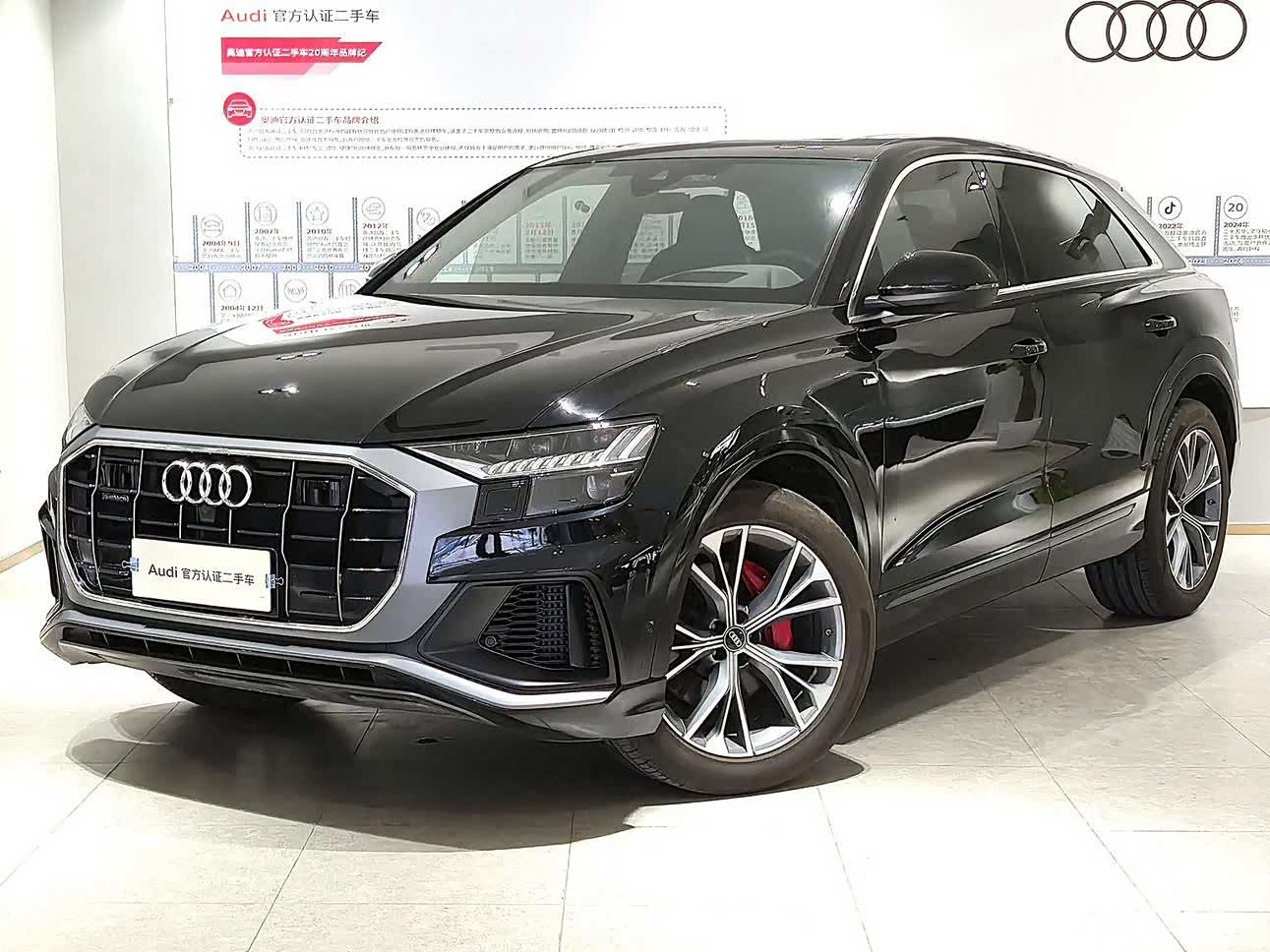 Audi Q8, 2024 1
