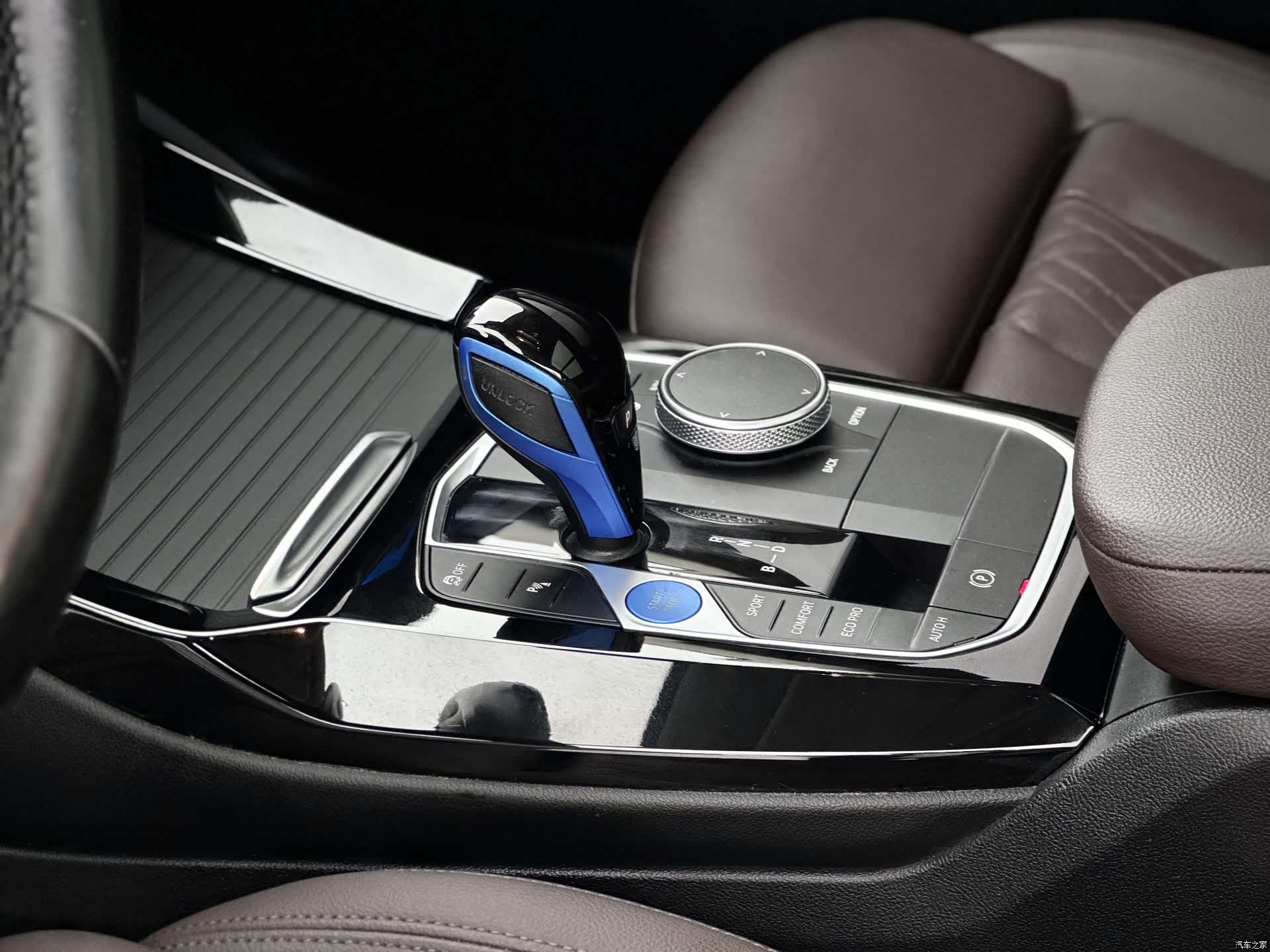 BMW iX3, 2022 17