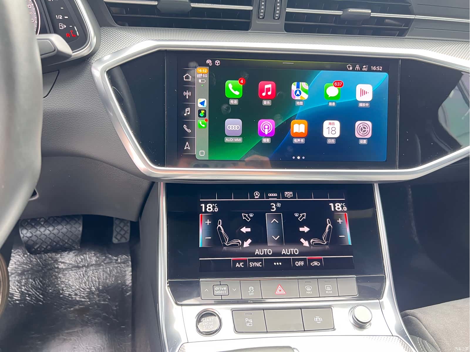 Audi A6L, 2021 23