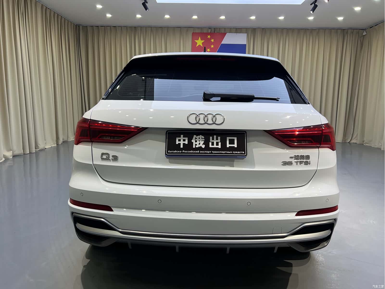 Audi Q3, 2023 6