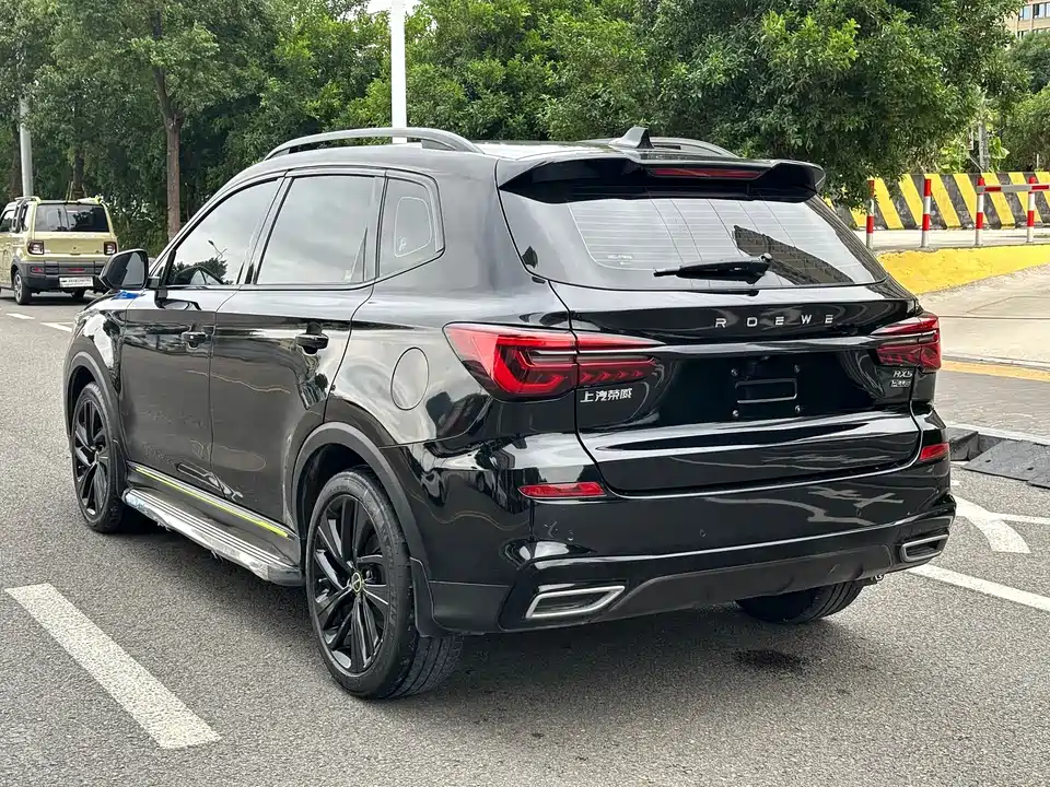 Roewe RX5