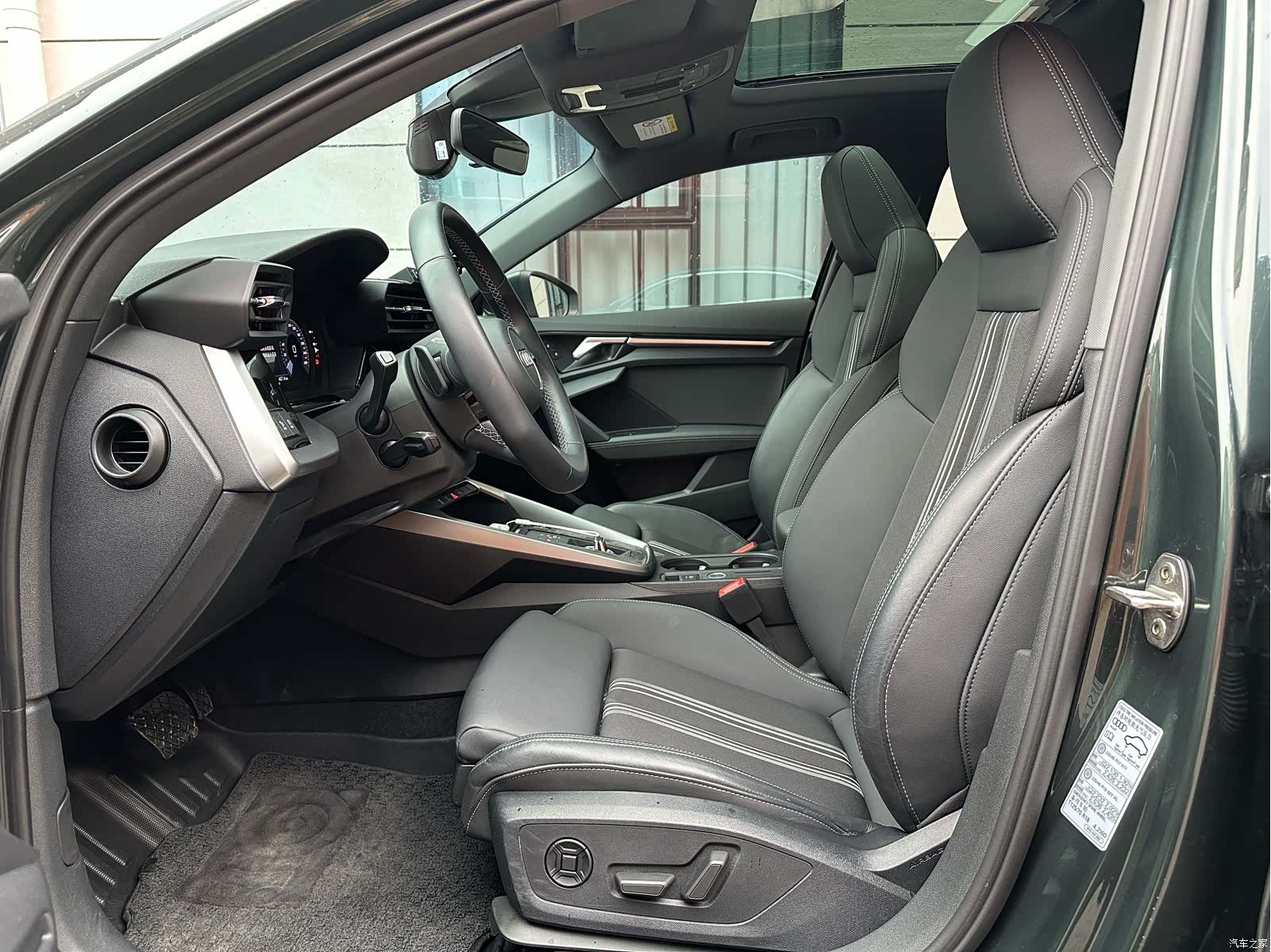 Audi A3, 2023 16