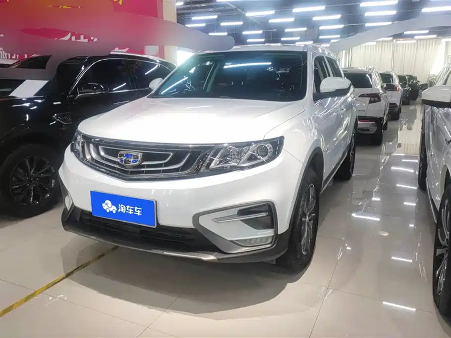 Geely Atlas