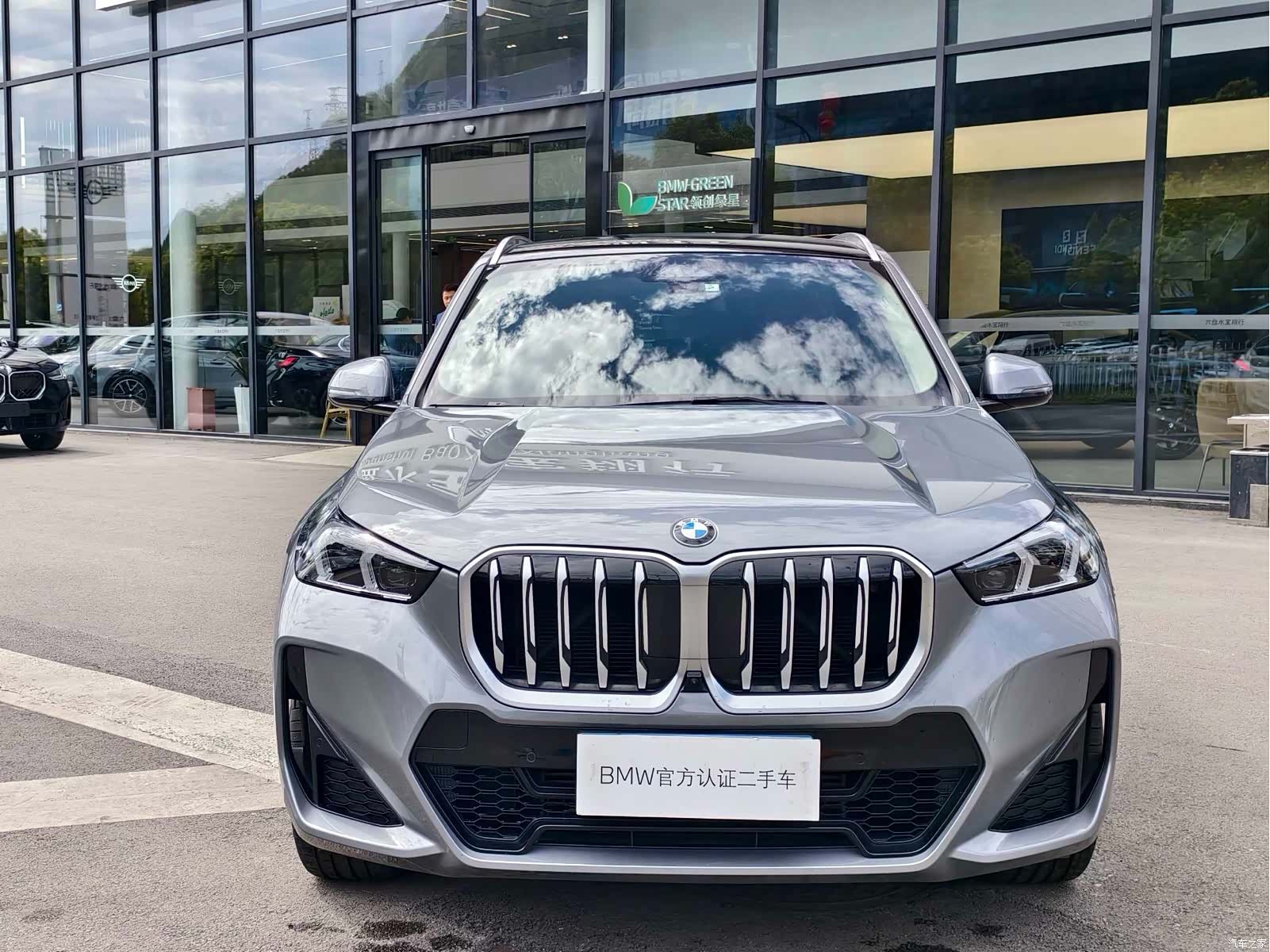 BMW X1, 2023 2