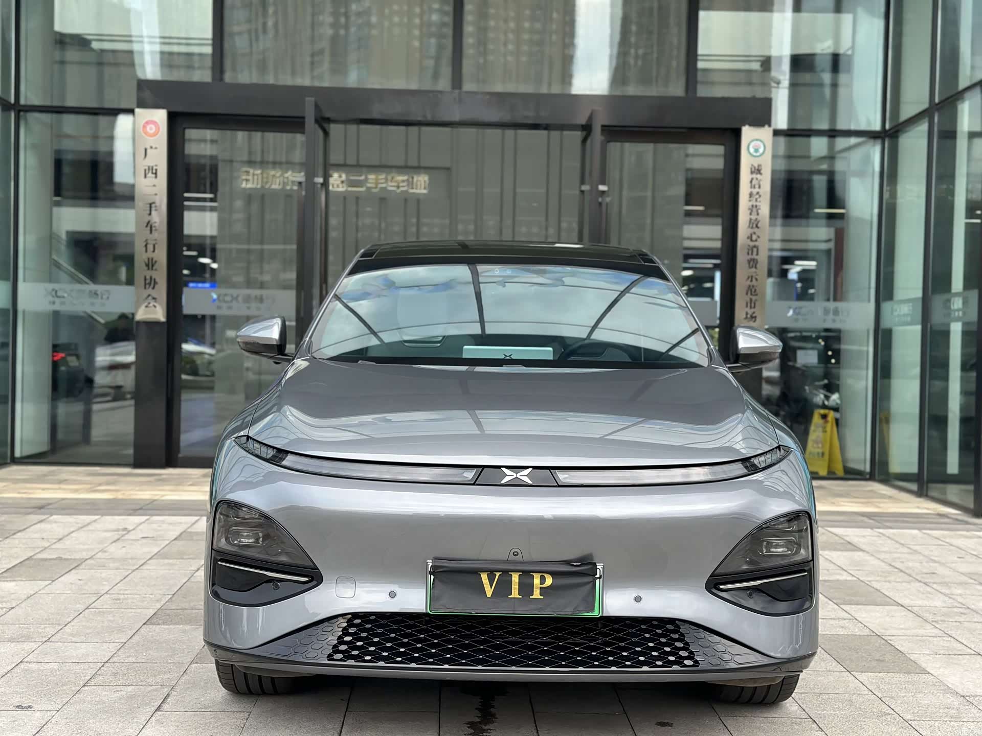 Xpeng G6, 2024 2