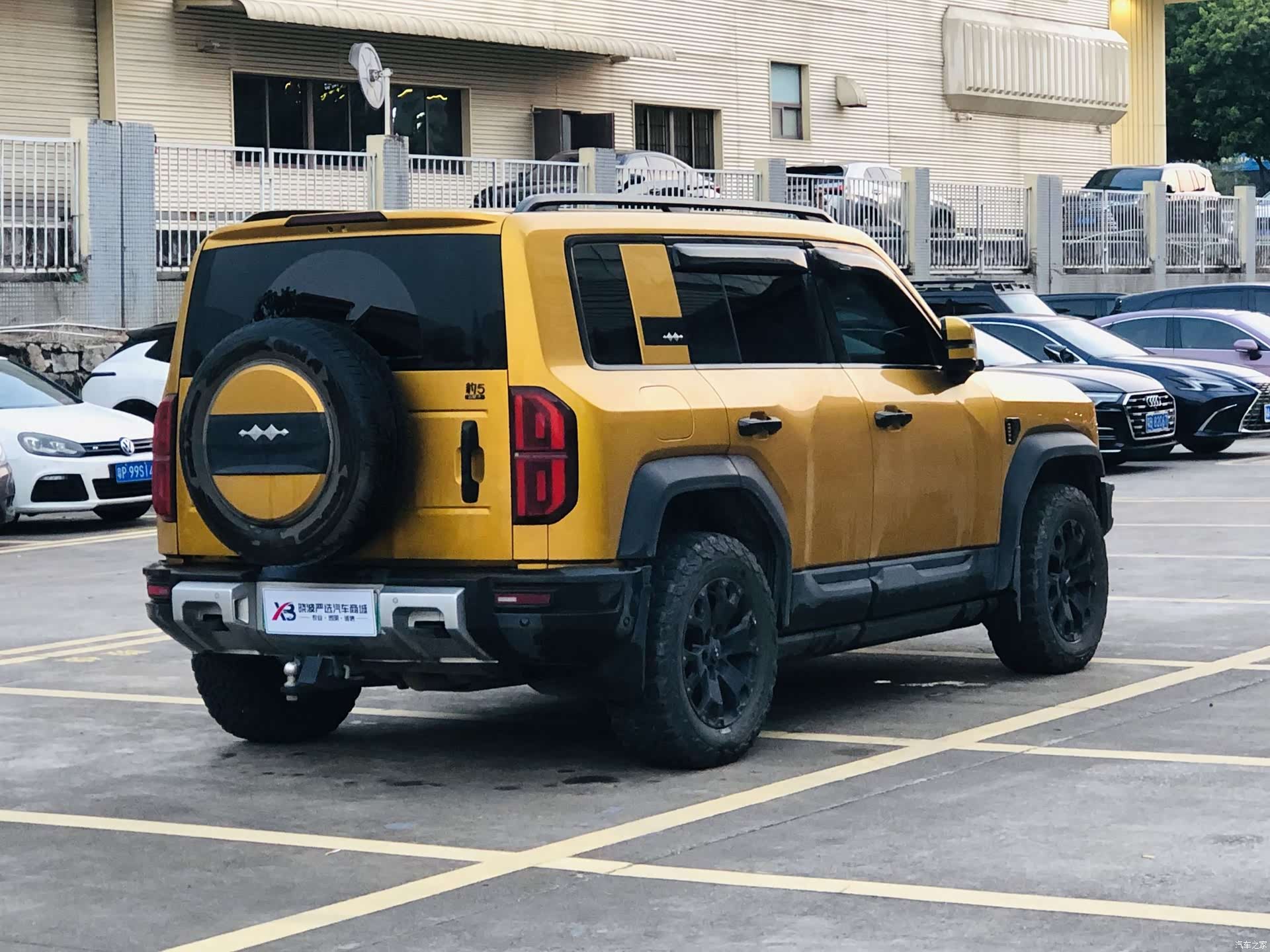Fang Cheng Bao Bao 5, 2024 4