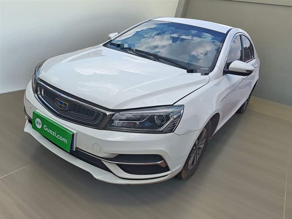 Geely Emgrand