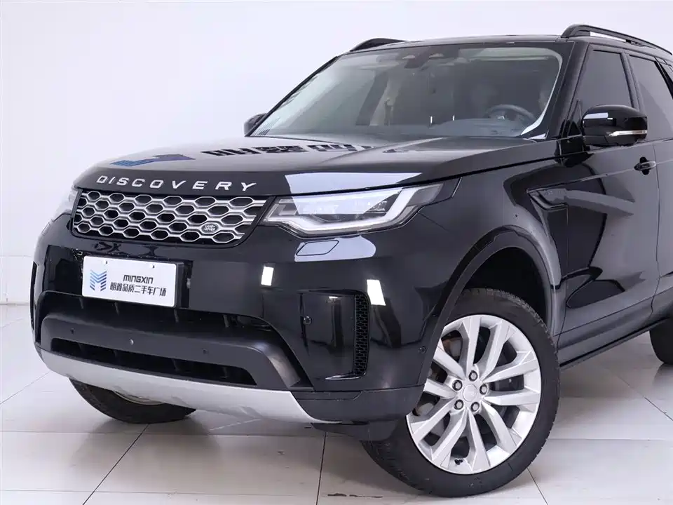 Land Rover discover