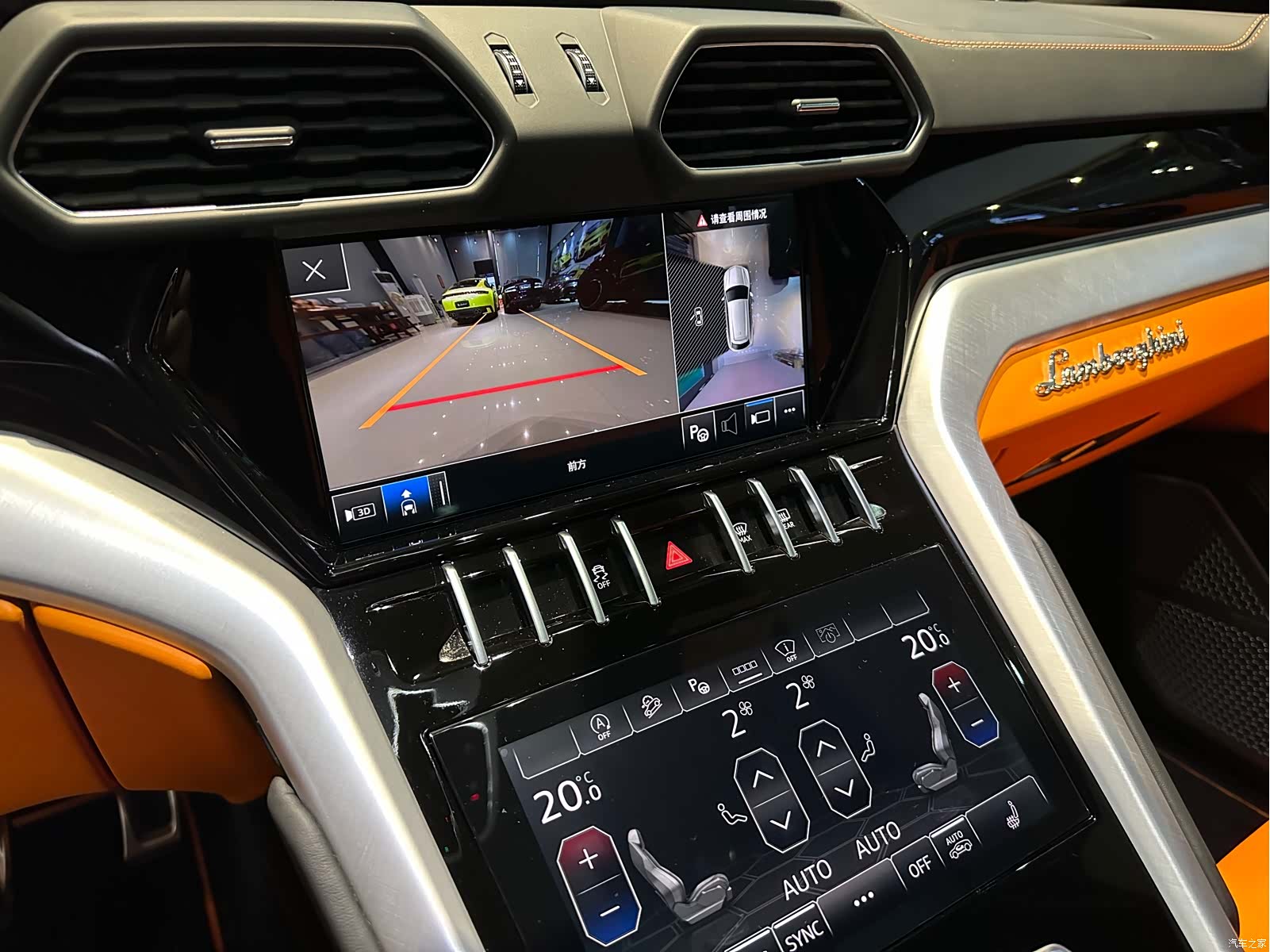 Lamborghini Urus, 2023 12