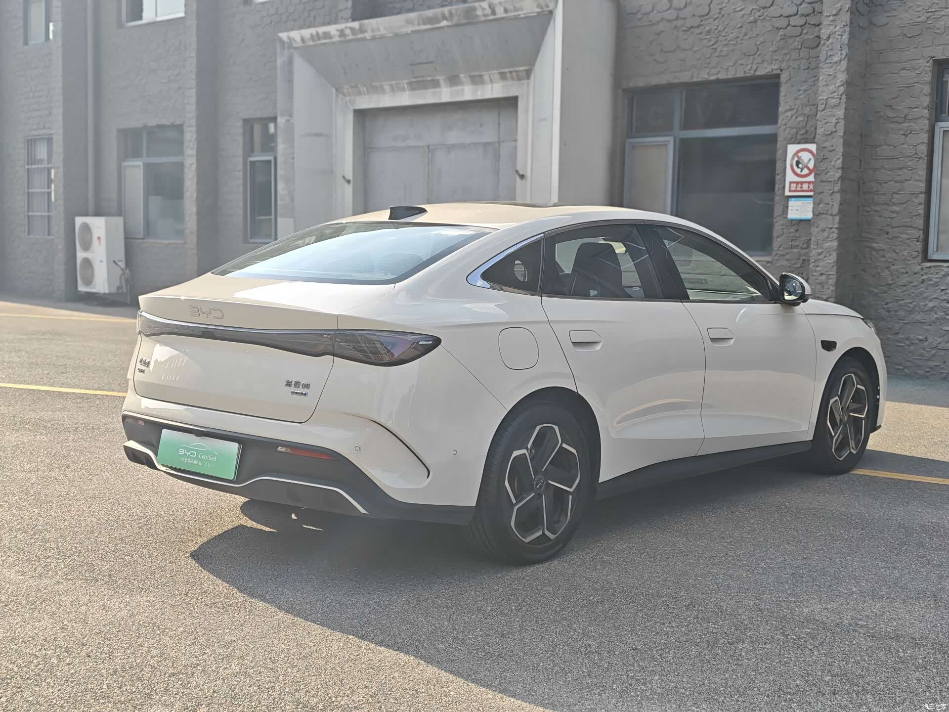 BYD Seal, 2025 7