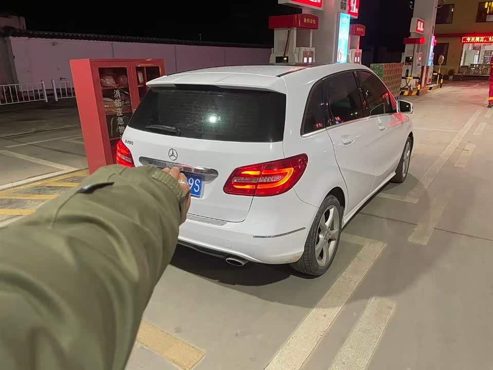 Mercedes-Benz Class B