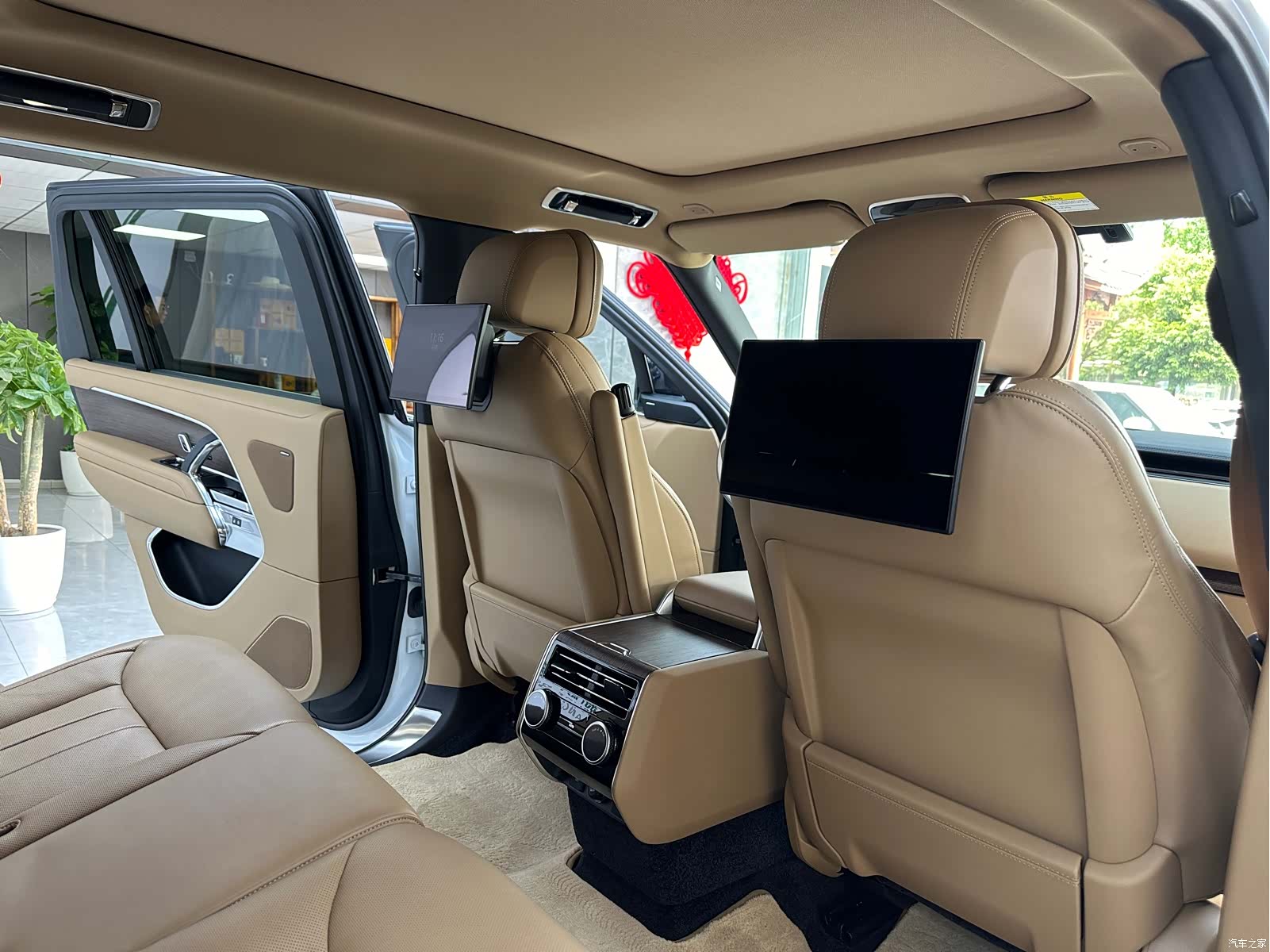 Land Rover Range Rover, 2023 13