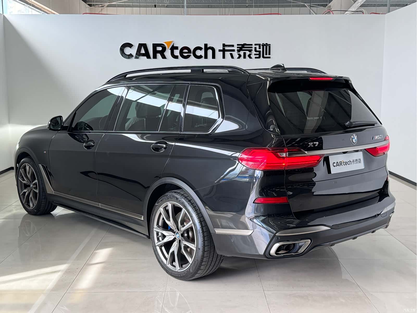 BMW X7, 2021 3