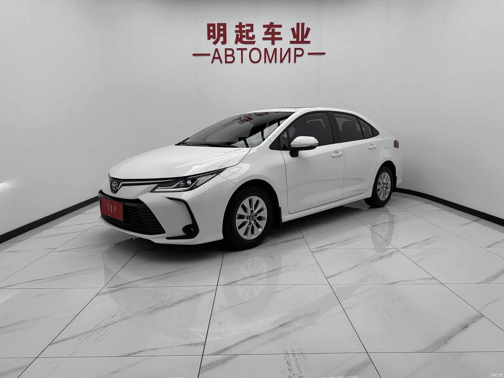 Toyota Corolla, 2022 1