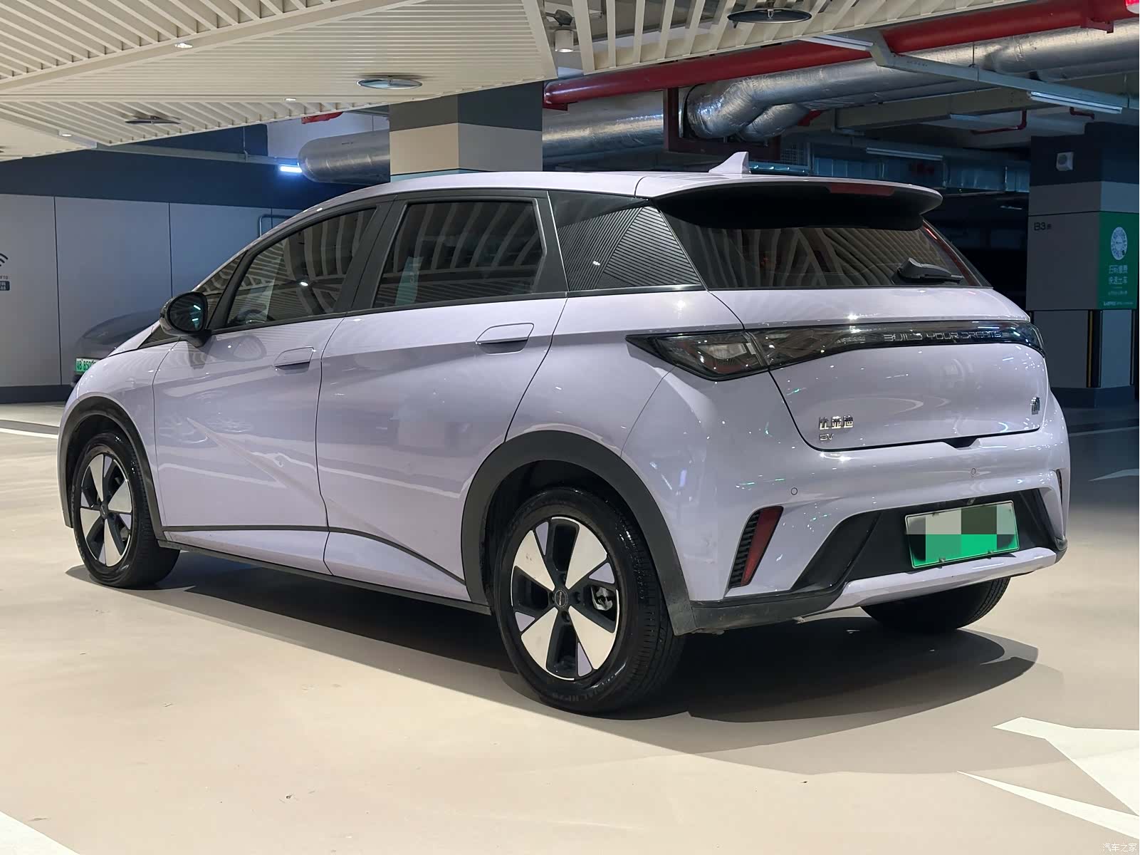 BYD Dolphin, 2023 4
