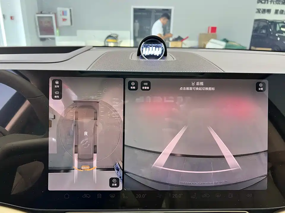 AITO Ask the world M9